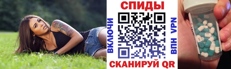 АМФ 98% Томилино