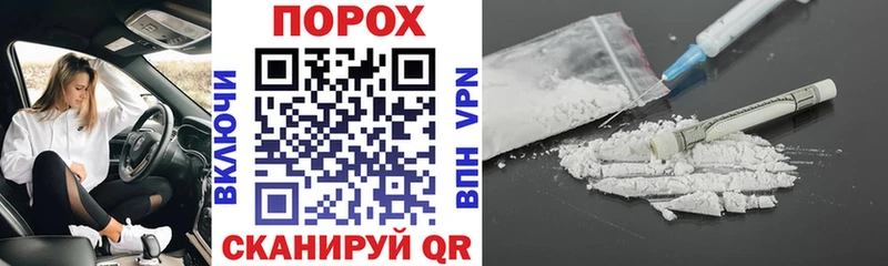 где купить наркотик  гидра вход  АМФ Premium  Томилино 