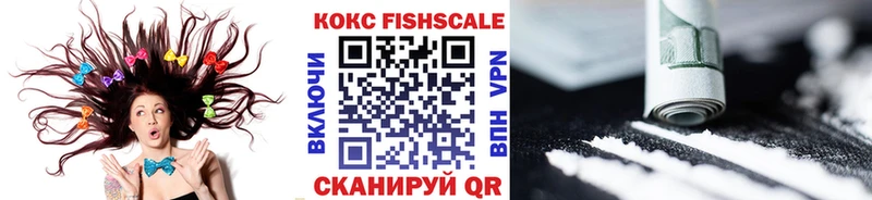 как найти закладки  Томилино  Cocaine Боливия 