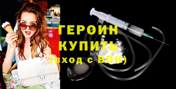 СК Кукмор