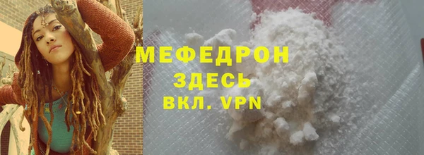 крисы Лагань