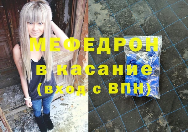 СК Кукмор