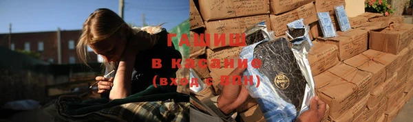 хмурый Куйбышев