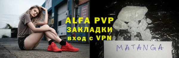 крисы Лагань