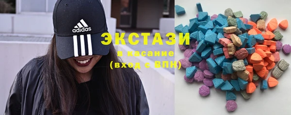 крисы Лагань