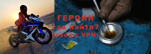 крисы Лагань