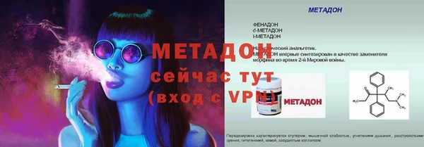 крисы Лагань