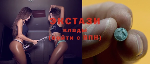 СК Кукмор