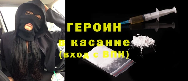 СК Кукмор