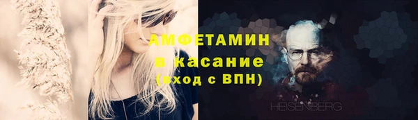 наркотики Лабытнанги