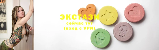 наркотики Лабытнанги