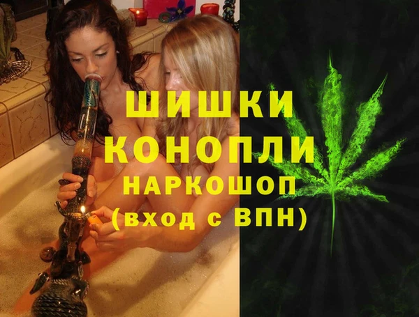 наркотики Лабытнанги