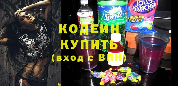 наркотики Лабытнанги