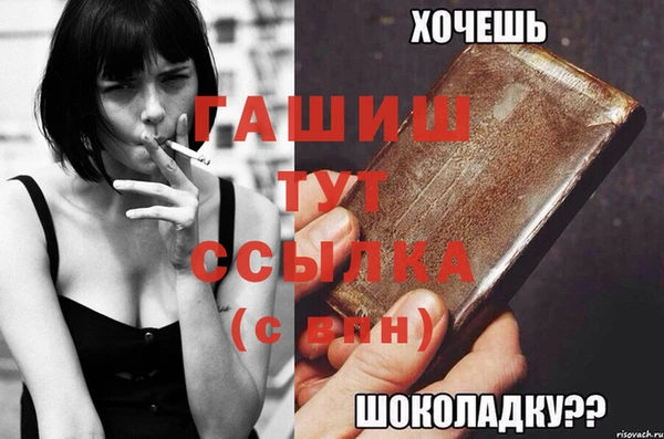 хмурый Куйбышев