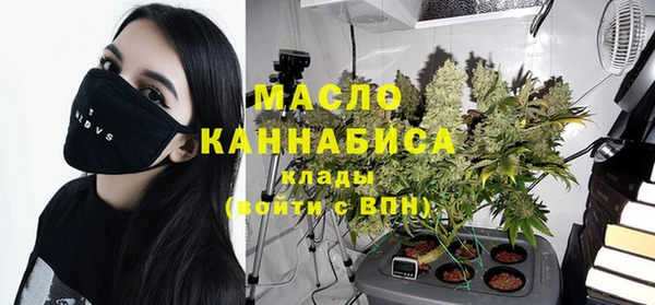 хмурый Куйбышев