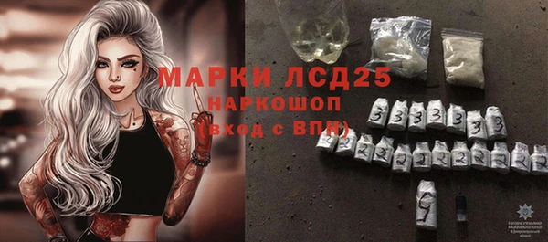 хмурый Куйбышев
