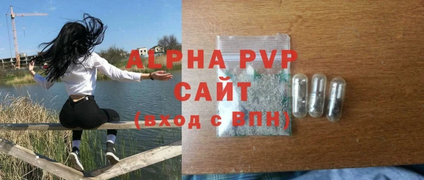 наркотики Лабытнанги