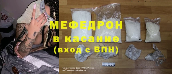 хмурый Куйбышев