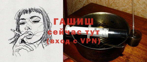 хмурый Куйбышев