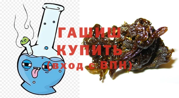 прущая мука Куйбышев