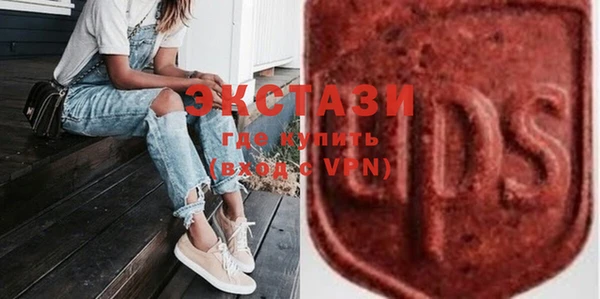 стафф Кулебаки