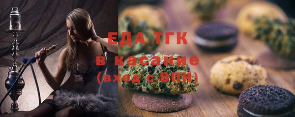 наркотики Лабытнанги