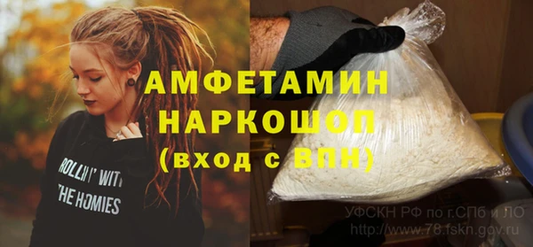 хмурый Куйбышев