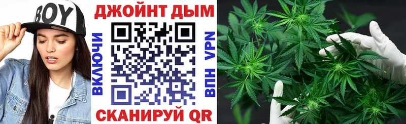 закладка  Томилино  Бошки Шишки THC 21% 